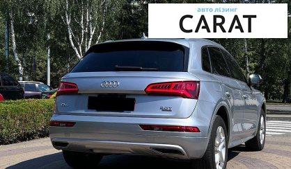 Audi Q5 2017