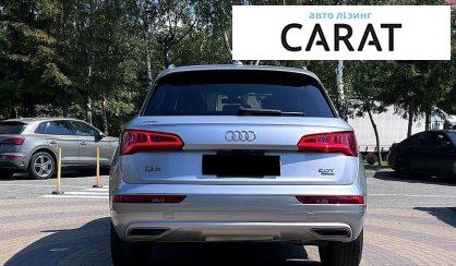 Audi Q5 2017
