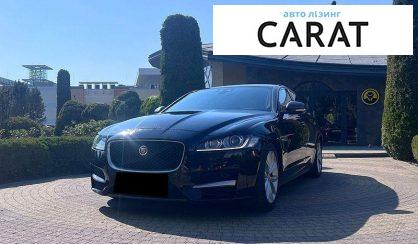 Розглянути Jaguar XF 2017 Jaguar XF 2017 - авто лізинг Carat