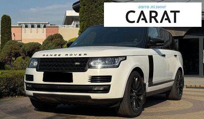 Land Rover Range Rover 2016 - авто лізинг Carat