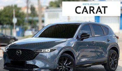 Mazda CX-5 2020