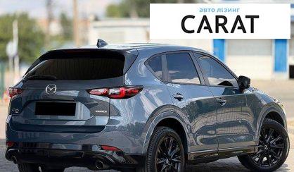 Mazda CX-5 2020