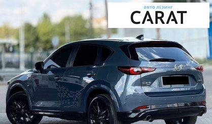 Mazda CX-5 2020