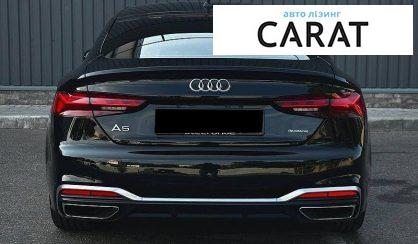 Audi A5 2021