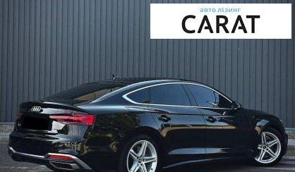 Audi A5 2021