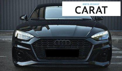 Audi A5 2021