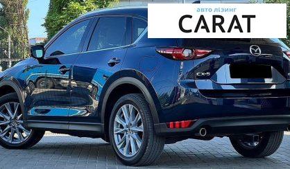 Mazda CX-5 2021