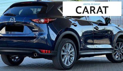 Mazda CX-5 2021