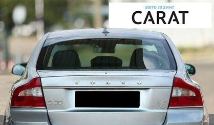 Volvo S80 2011