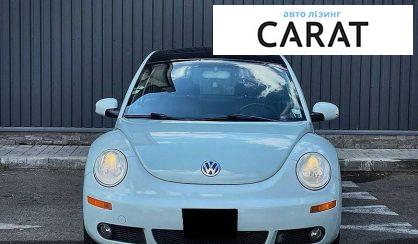 Volkswagen Beetle 2010