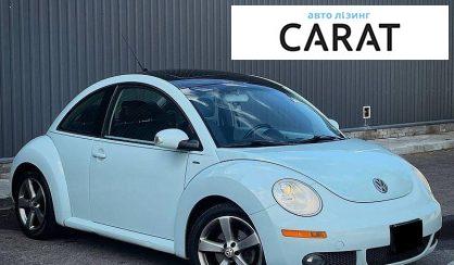 Volkswagen Beetle 2010