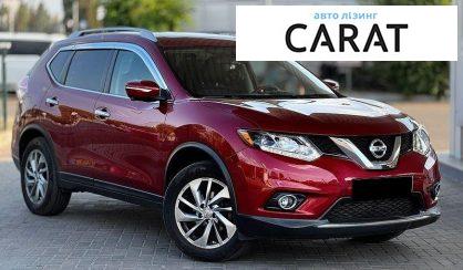 Nissan Rogue 2015