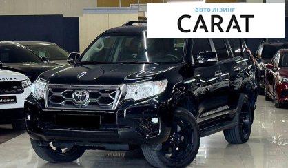 Toyota Land Cruiser Prado 2019 - авто лізинг Carat