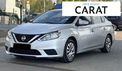 Розглянути Nissan Sentra 2017 Nissan Sentra 2017 - авто лізинг Carat