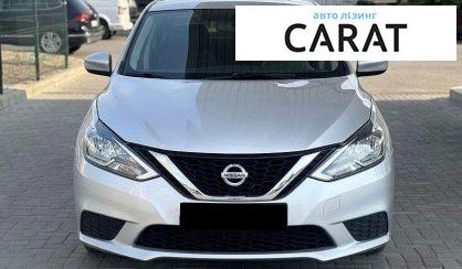 Nissan Sentra 2017