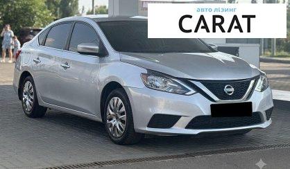 Nissan Sentra 2017