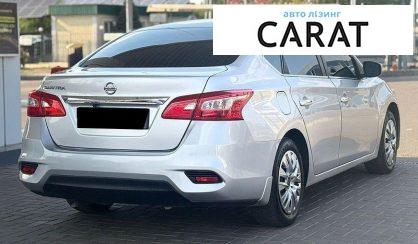 Nissan Sentra 2017