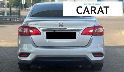 Nissan Sentra 2017