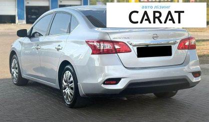 Nissan Sentra 2017