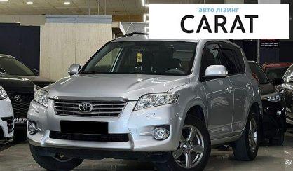 Toyota Rav 4 2012 - авто лізинг Carat