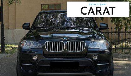 BMW X5 2010
