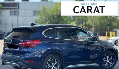 BMW X1 2017