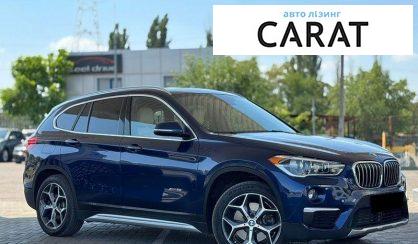 BMW X1 2017