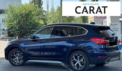 BMW X1 2017