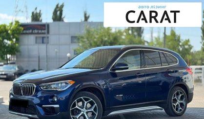 Розглянути BMW X1 2017 BMW X1 2017 - авто лізинг Carat