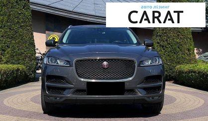 Jaguar F-Pace 2017