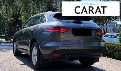 Jaguar F-Pace 2017