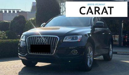 Audi Q5 2017 - авто лізинг Carat