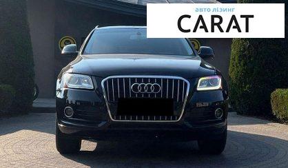 Audi Q5 2017