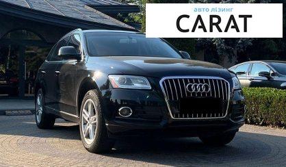 Audi Q5 2017