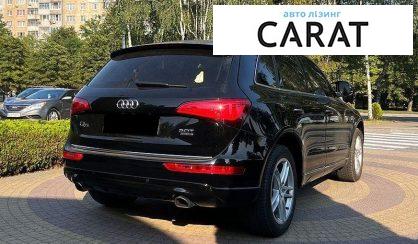 Audi Q5 2017