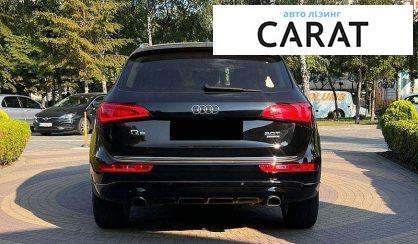 Audi Q5 2017