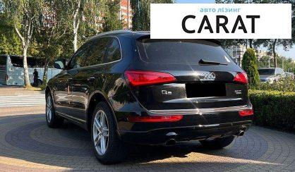 Audi Q5 2017