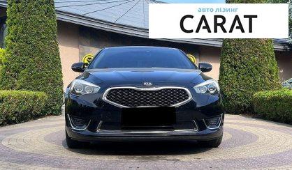 Kia Cadenza 2013