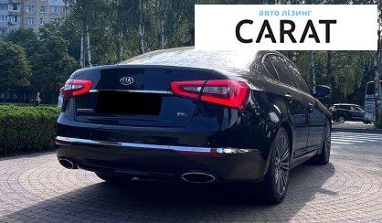 Kia Cadenza 2013