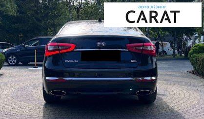 Kia Cadenza 2013