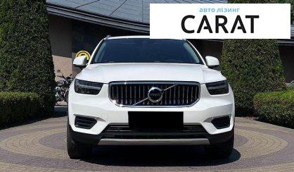 Volvo XC40 2018