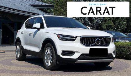 Volvo XC40 2018