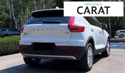 Volvo XC40 2018