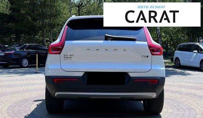 Volvo XC40 2018