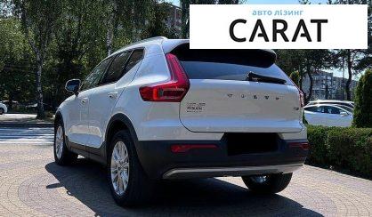 Volvo XC40 2018