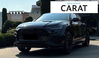 Розглянути Audi Q8 2019 Audi Q8 2019 - авто лізинг Carat