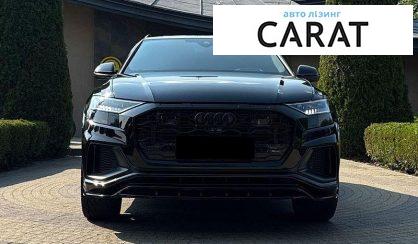 Audi Q8 2019