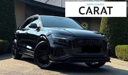 Audi Q8 2019