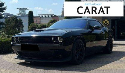 Dodge Challenger 2020