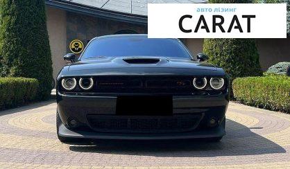Dodge Challenger 2020
